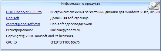 cwer.ws
