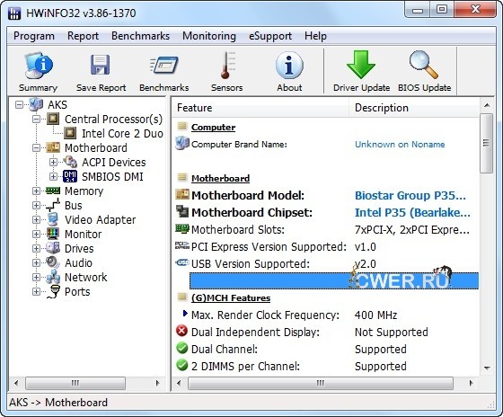 HWiNFO32