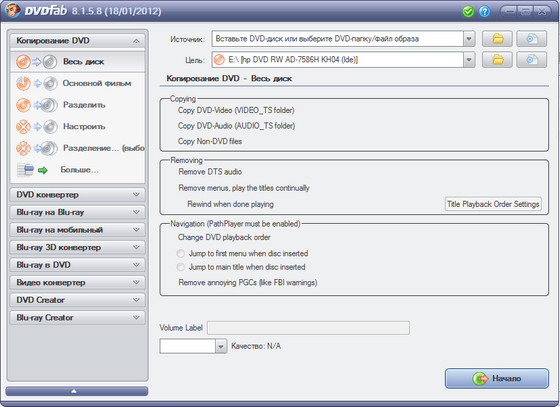 DVDFab 8